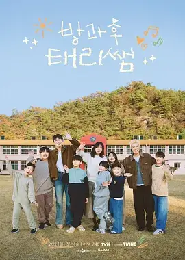 声浪现场 音乐综艺在线播放